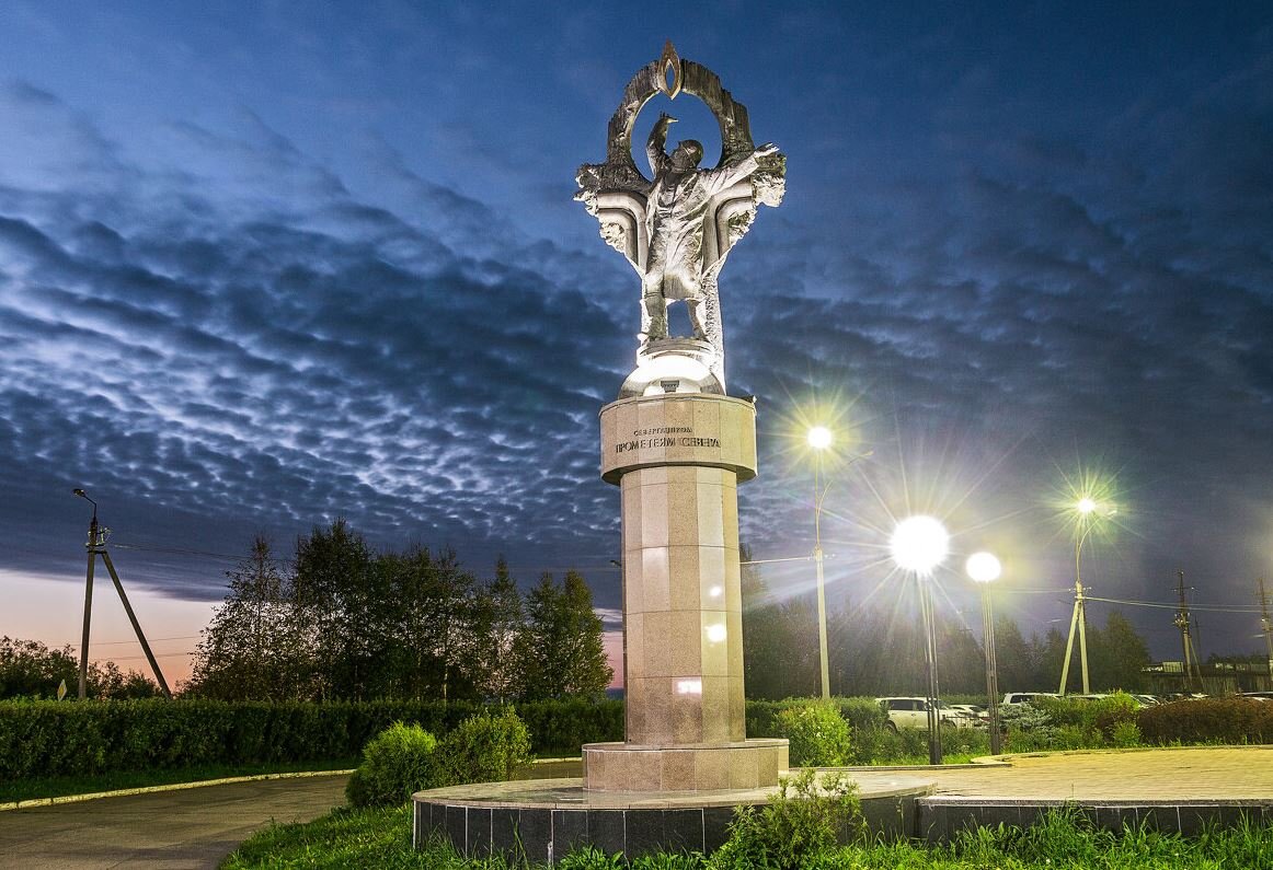 Картинки город ухта