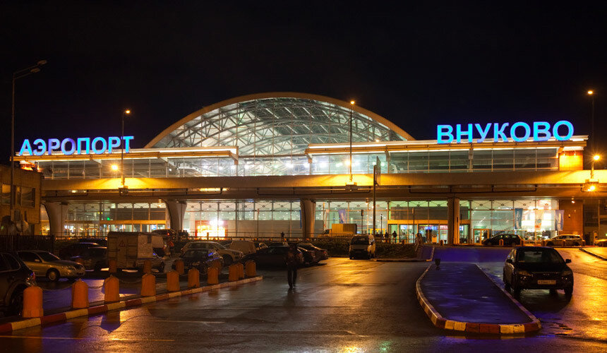 Аэропорт Внуково. Яндекс картинки. 