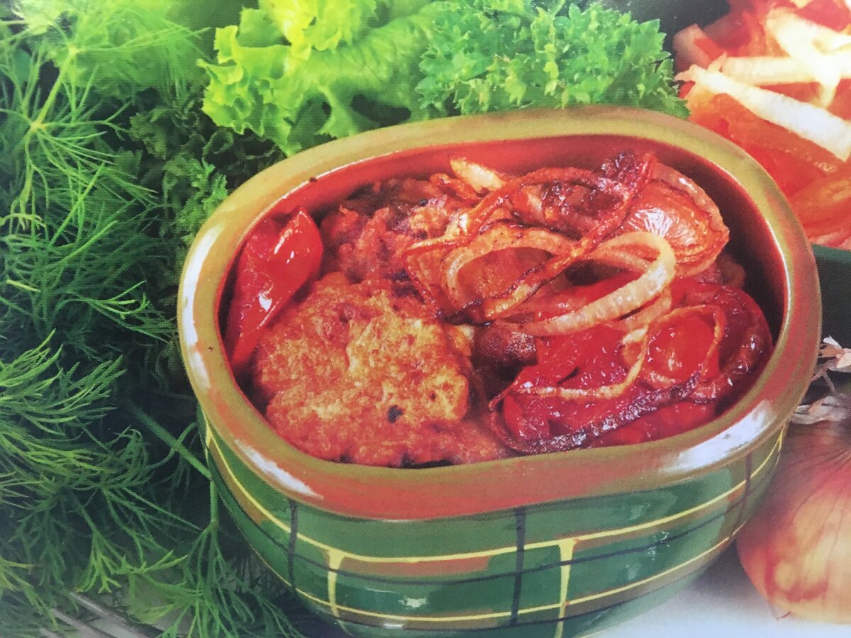 печенка в горшочке в духовке. печенка в горшочке в духовке. печень в горшочках. печенка в горшочке в духовке. печень в горшочках.