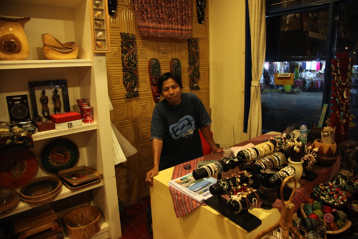 Торговая лавка