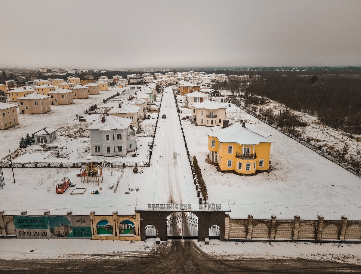 Все-таки нашел нормальный коттеджный поселок в Ленинградской области.  Выглядит неплохо. | Нетуристический путеводитель | Дзен