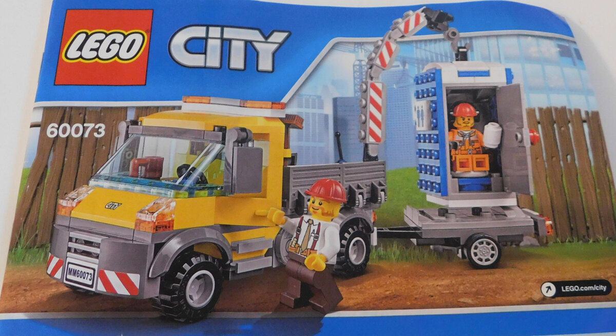 Lego City My City Конструктор 