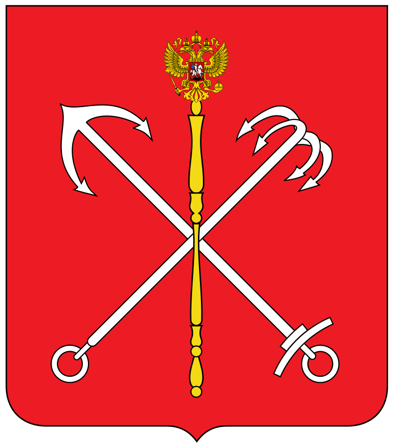 Герб Санкт-Петербурга