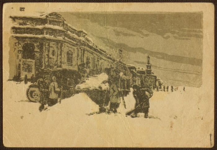Фото блокадного Ленинграда