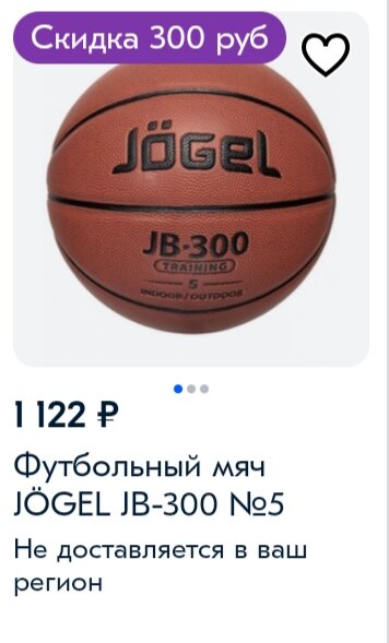 Ёперный театр...