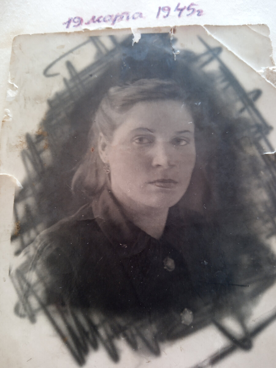 История нашей семьи. Фролова евдокия Дмитриевна.