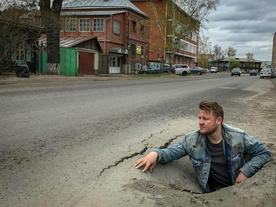 А машина, наверное, внизу