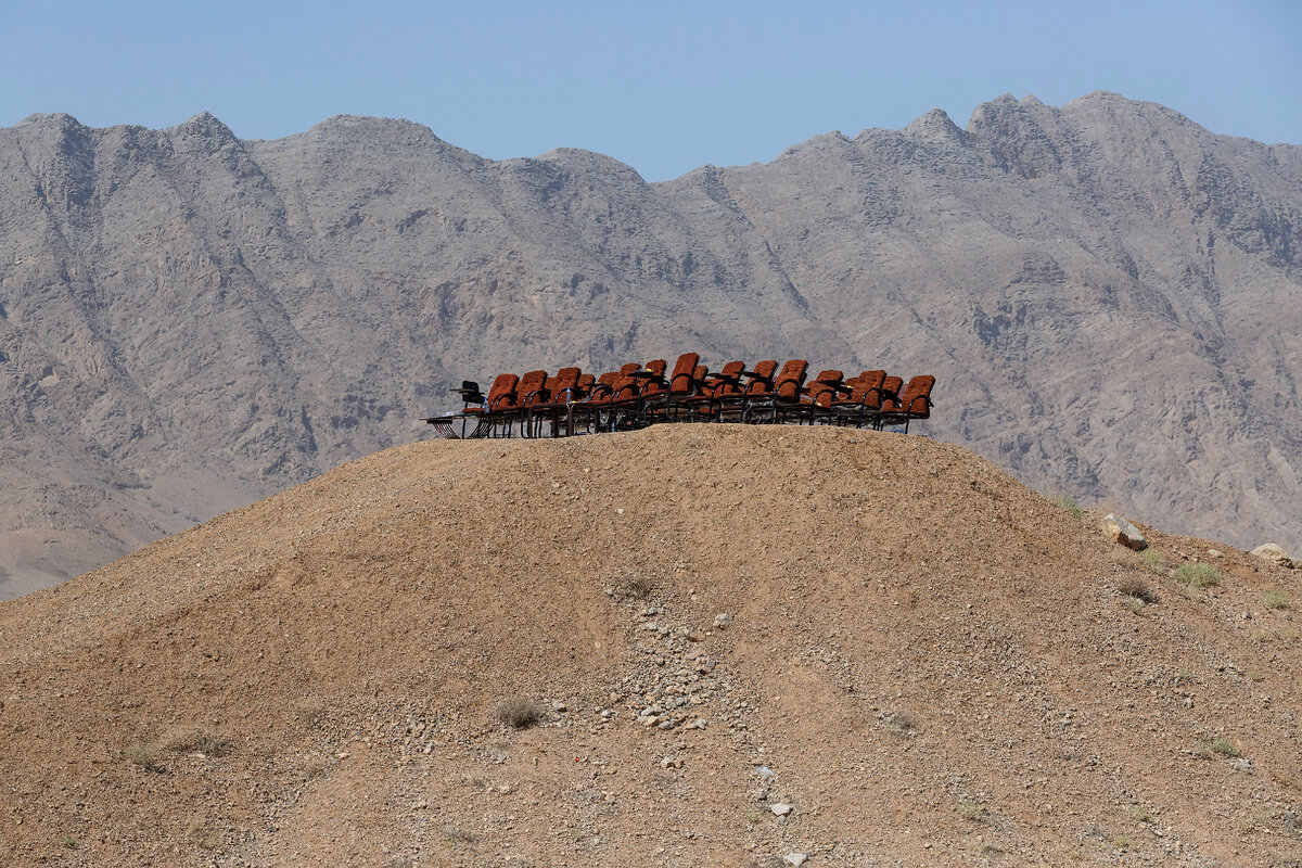 © Majid Hojjati, Iran, Islamic Republic Of, 1st Place, Professional competition, Landscape, 2021 Sony World Photography Awards