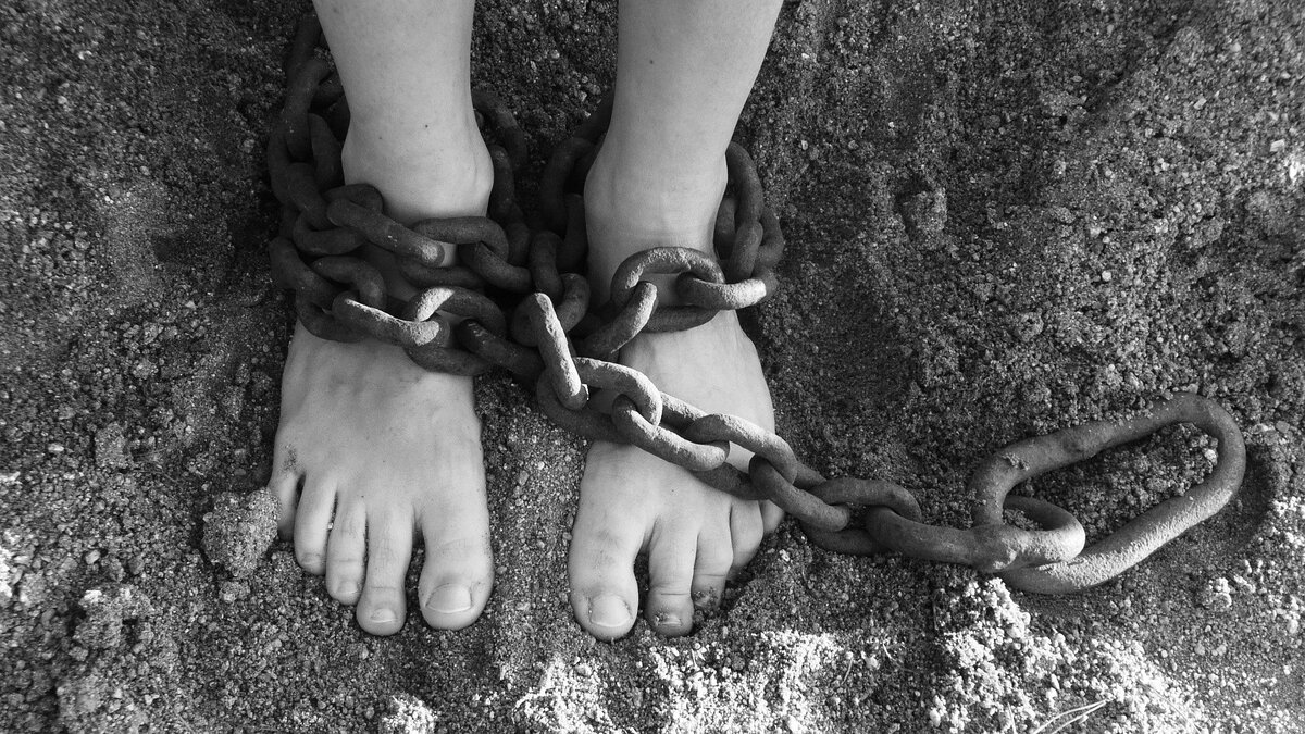 Изображение Chains с сайта Pixabay