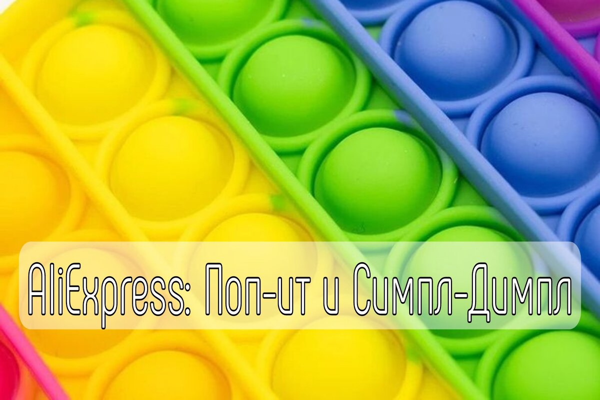 тироватюДоба для рук особенно для х, кто руку с мышки не