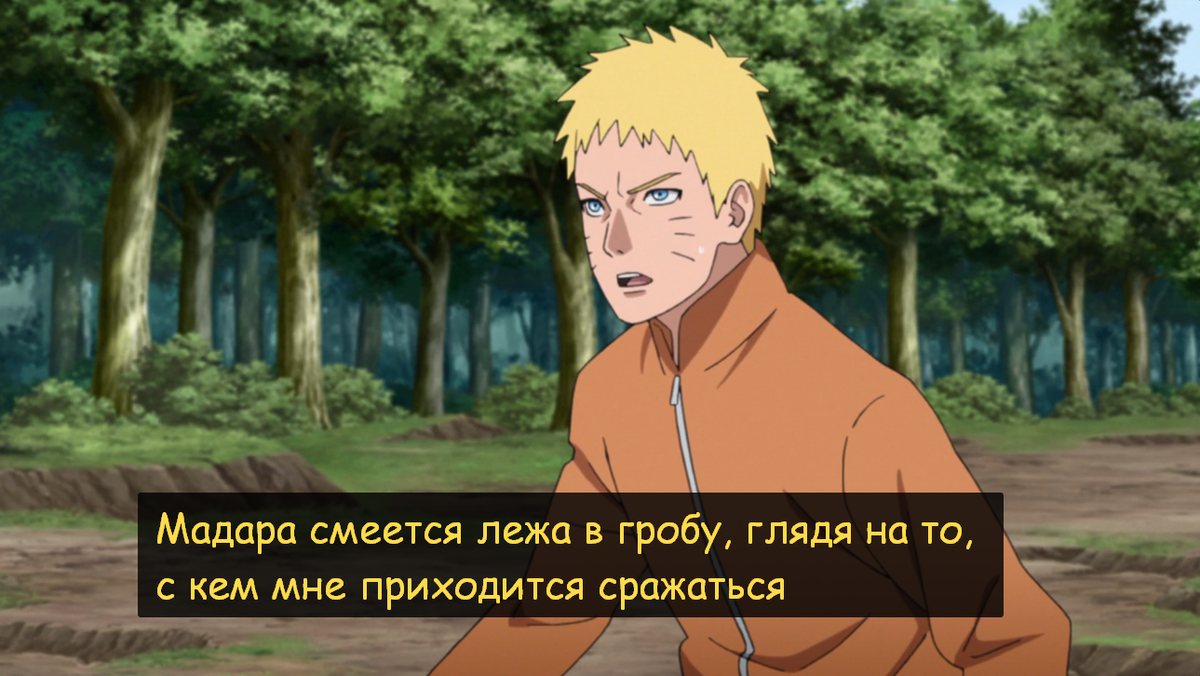 Всем привет дамы и господа, добро пожаловать на Склад. Уже прошло два месяца с тех пор как мы увидели бой, который ждали чуть ли не несколько лет. И, поэтому, самое время о нем немного поговорить.