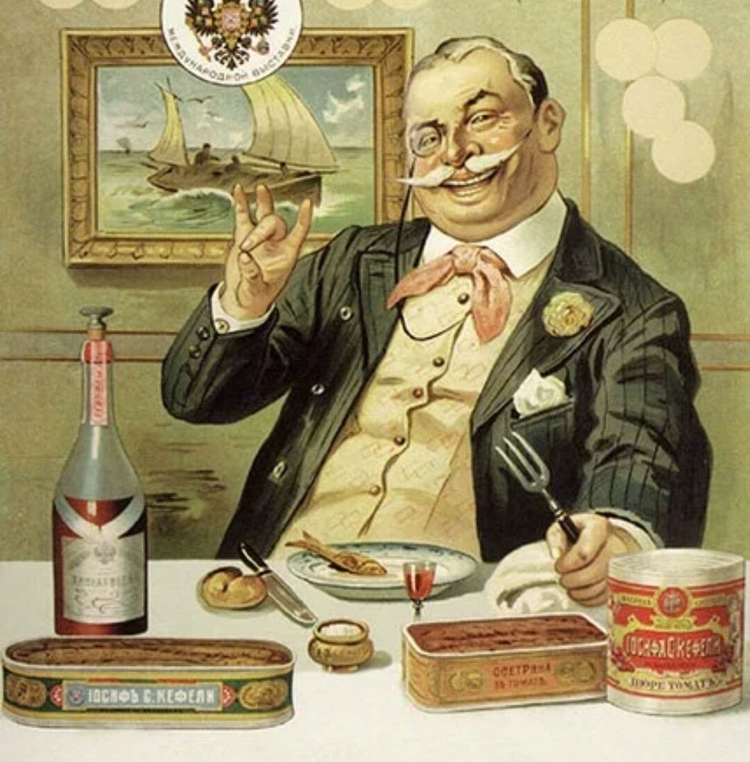 Картинка из свободного источника Интернет