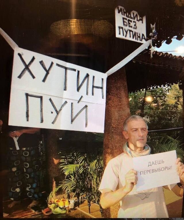 Изображение взято из открытых источников