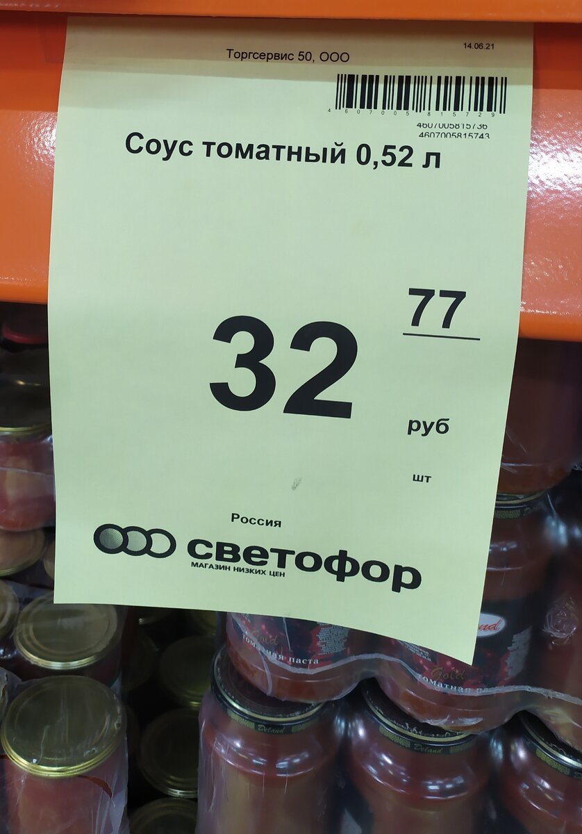 Фото автора канала Топай и лопай