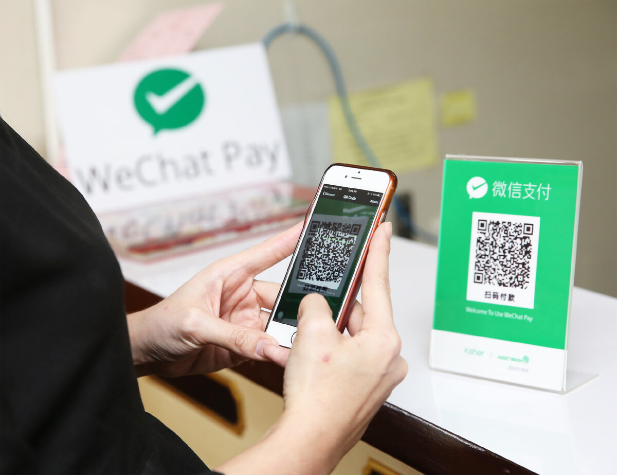 WeChat: что это такое и почему без него не обойтись в Китае | Жизнь Vicky в  Азии | Дзен