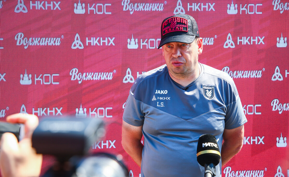 фото: rubin-kazan.ru