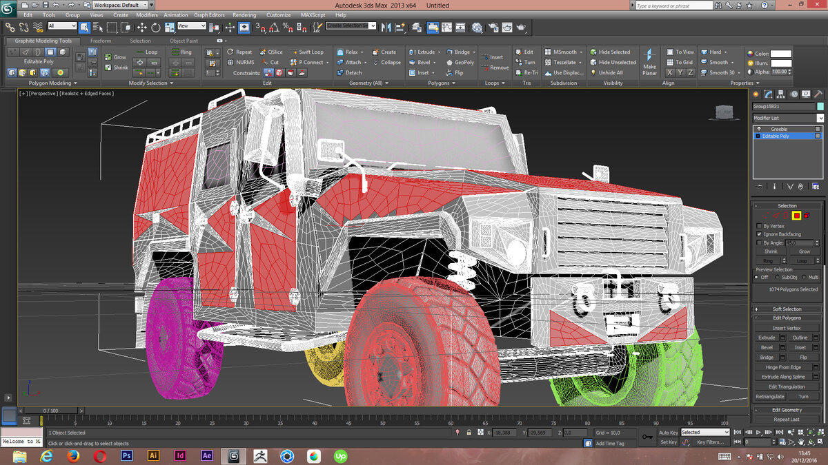 Как добавить картинку в 3d max