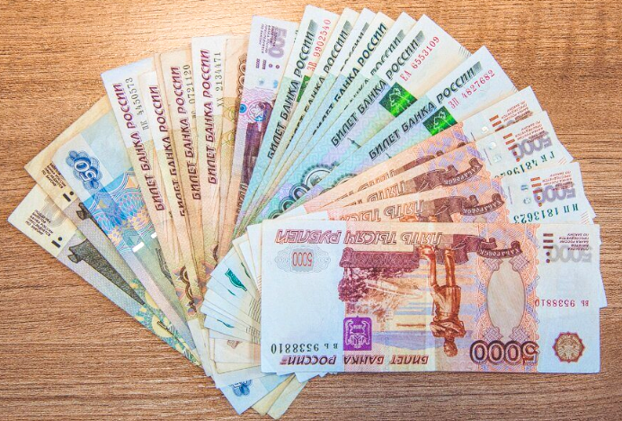   Средняя зарплата.(фото из интернета).