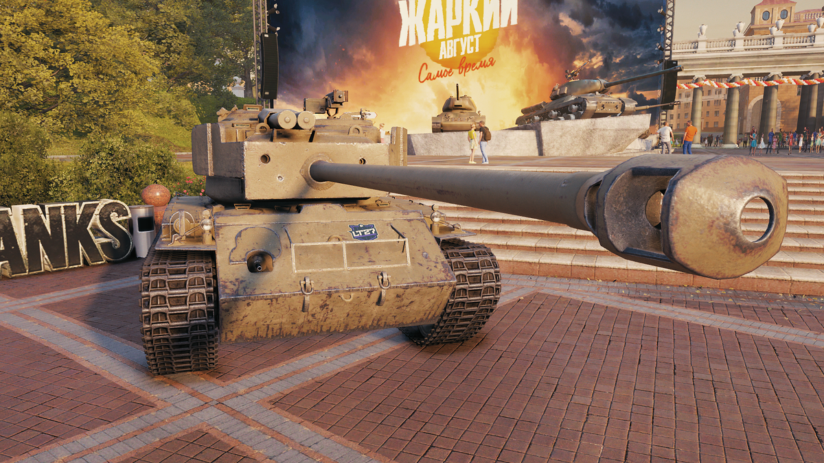 5 самых продаваемых премов в World of Tanks. Что это за танки и сколько  Wargaming на них заработали? | WH | Дзен