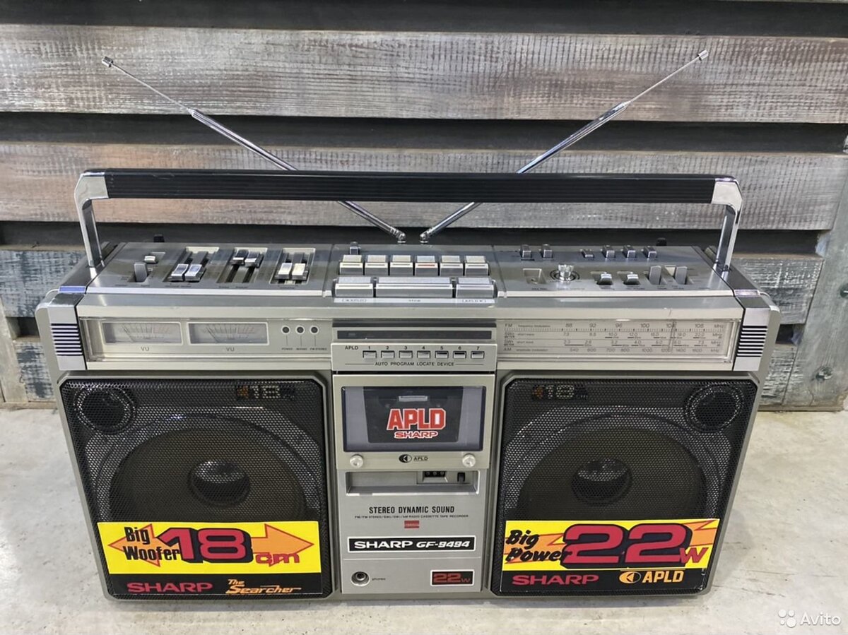 Sharp gf 9494. Sharp gf 9494. Шарп 9494. Sharp gf-6565h. Шарп 9494.