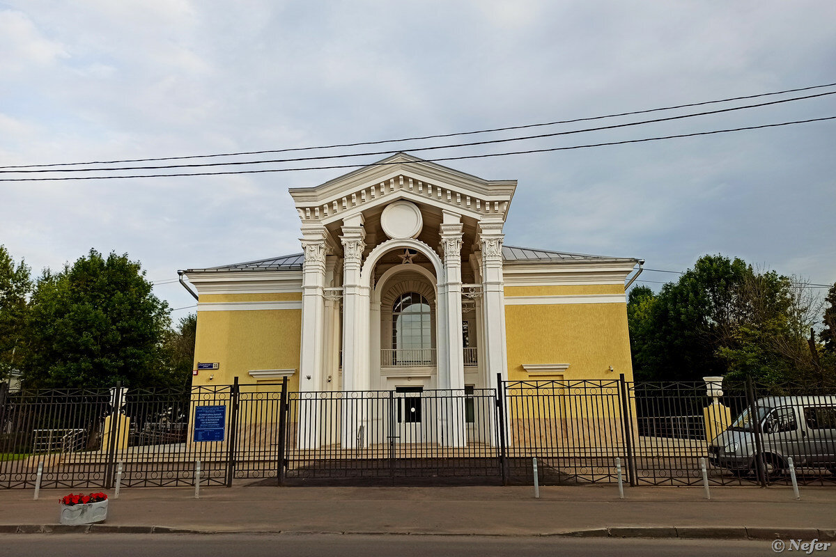 Побывала в Курьяново, будто не Москва | Маньяк-путешественник | Дзен