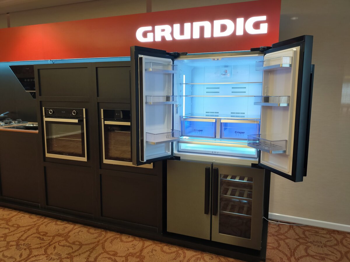 Холодильник grundig