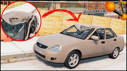 Строители УРОНИЛИ КИРПИЧ На МАШИНУ - BeamNg Drive