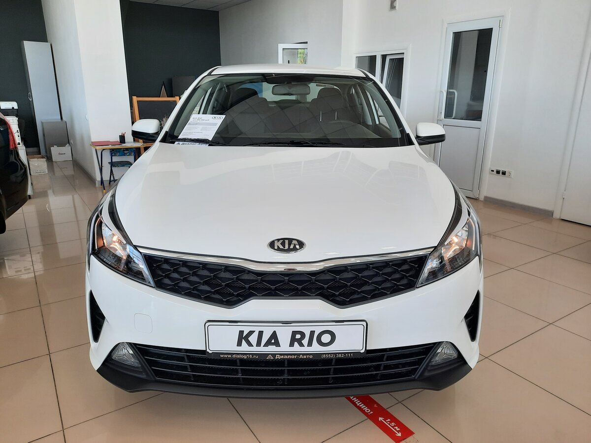 Kia Rio. Источник иллюстрации - auto.ru