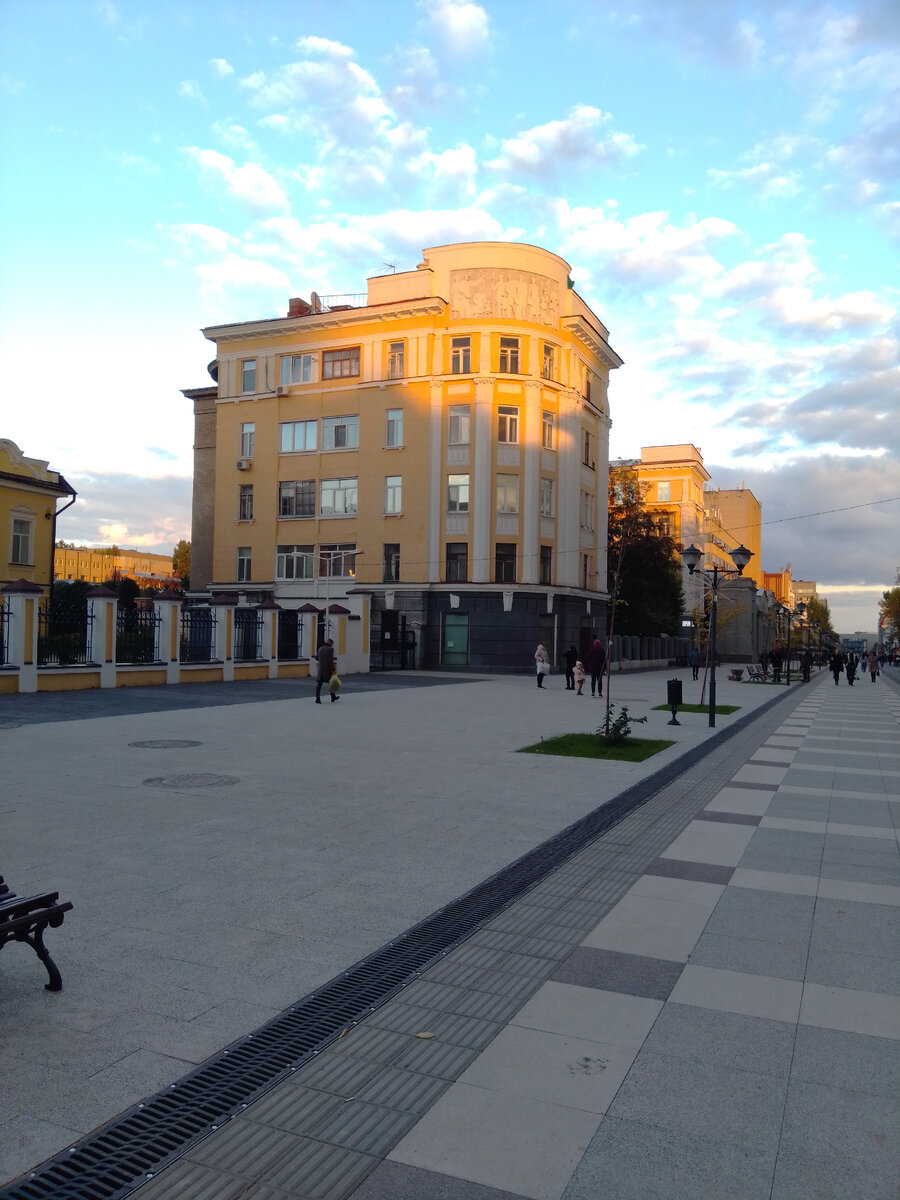 Город Саратов. Улицы Саратова. 