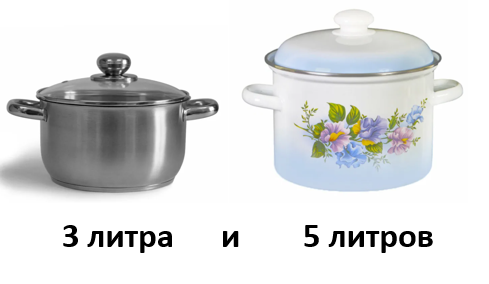 Взято из открытых источников. для примера