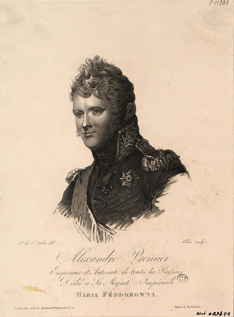 Портрет Александра I работы Ж.-А. Аллэ, начало XIX в. Источник: hermitagemuseum.org