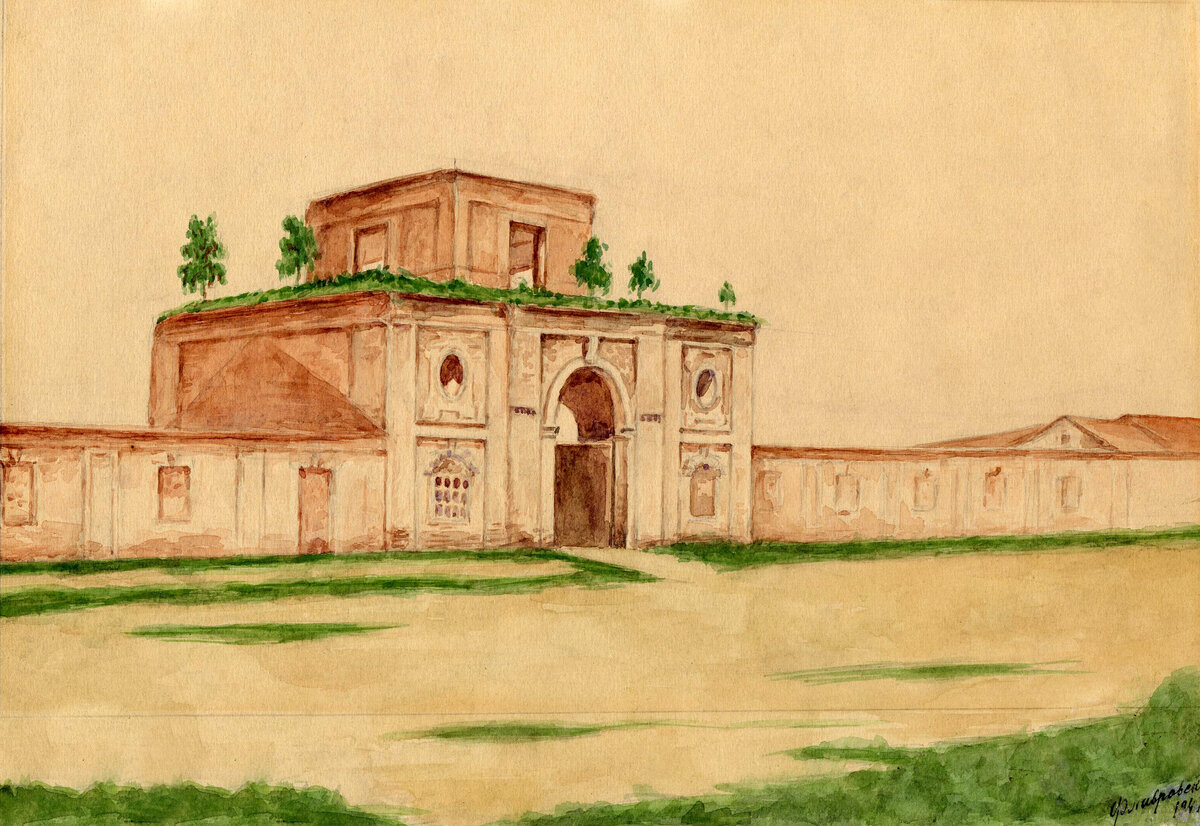 Рисунок из фондов музея. Ворота бывшего конного завода в Александрове. Худ. Лавровская В.Ф. 1947г.
