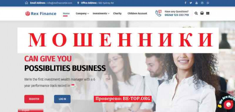 отзыв. микрофинансовая компания кармане. реальные отзывы клиентов о авальремонт. открытие отзывы клиентов. отзывы на сайте.