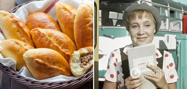 Пирятинские пирожки с мясом