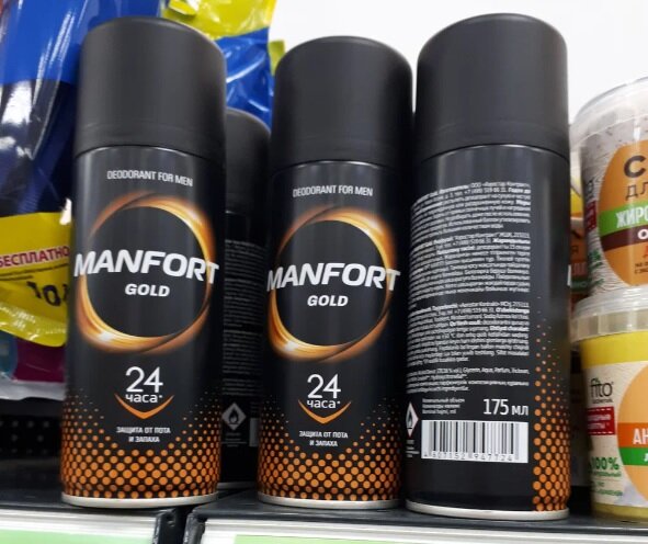 Дезодорант MANFORT мужской, 175 мл в фикс прайс, товары для мужчин в фикс прайс, косметика и гигиена в фикс прайс