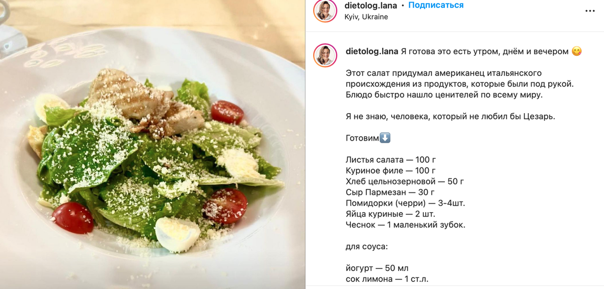 апмдз цезарь инструкция
