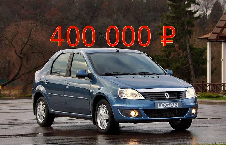 Renault Logan 2005-2015