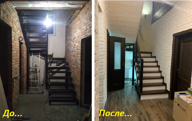 Первая моя работа со сваркой — каркас лестницы. В свое время, сварщик указал на 3 мои ошибки, впредь их не допускаю (фото)6