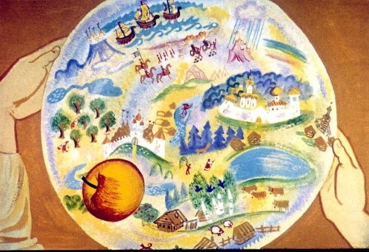 Когда Apple ещё не "откусили".