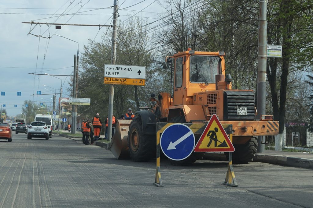 ФОТО: Брянская городская администрация