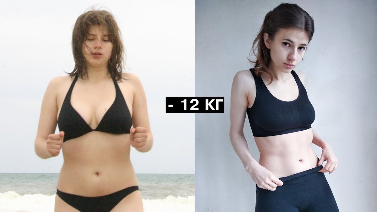Как похудеть мне 15
