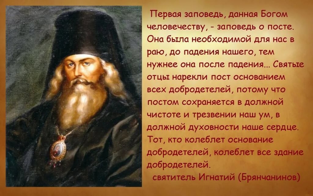 О великий картинки