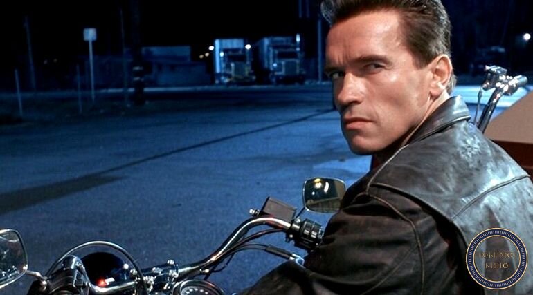 Арнольд Шварценеггер в роли Терминатора. Источник: https://b1.filmpro.ru/c/470173.700xp.jpg 