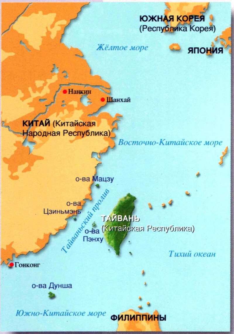 Где находится тайвань на карте какая страна. Остров Тайвань на карте. Расположение Тайваня на карте. Остров Тайвань на карте Китая.