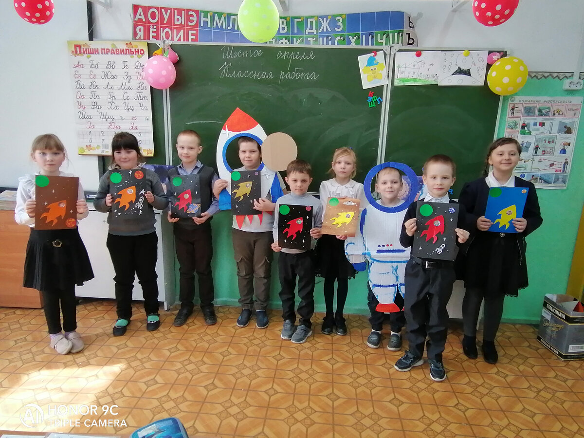 Общая фотография