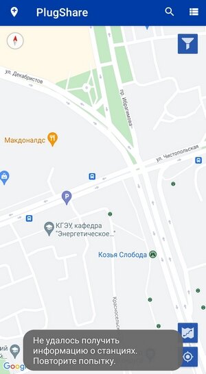 Без включенного VPN станции в нашей стране просто не увидеть