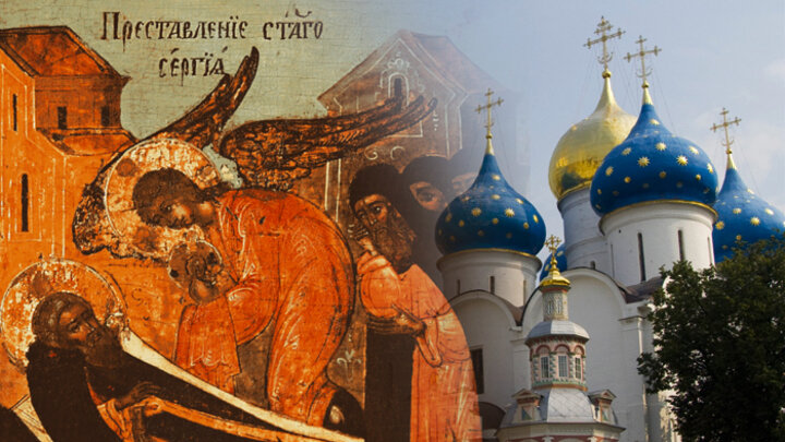 ФОТО: WWW.PRAVOSLAVIE.RU
