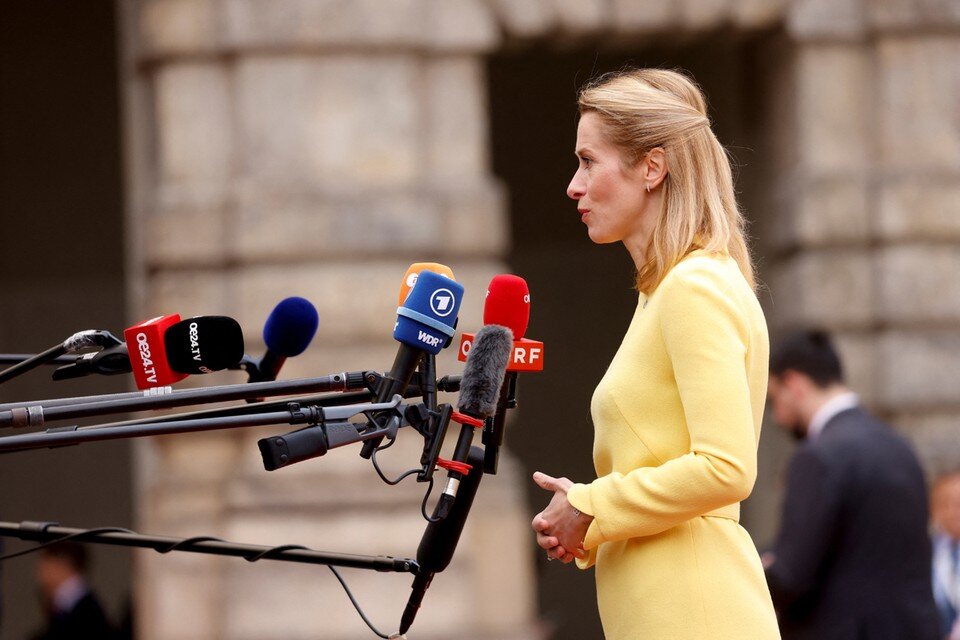     Каллас пожаловалась на нарастающую усталость европейских стран от затянувшегося конфликта на Украине  EAST NEWS