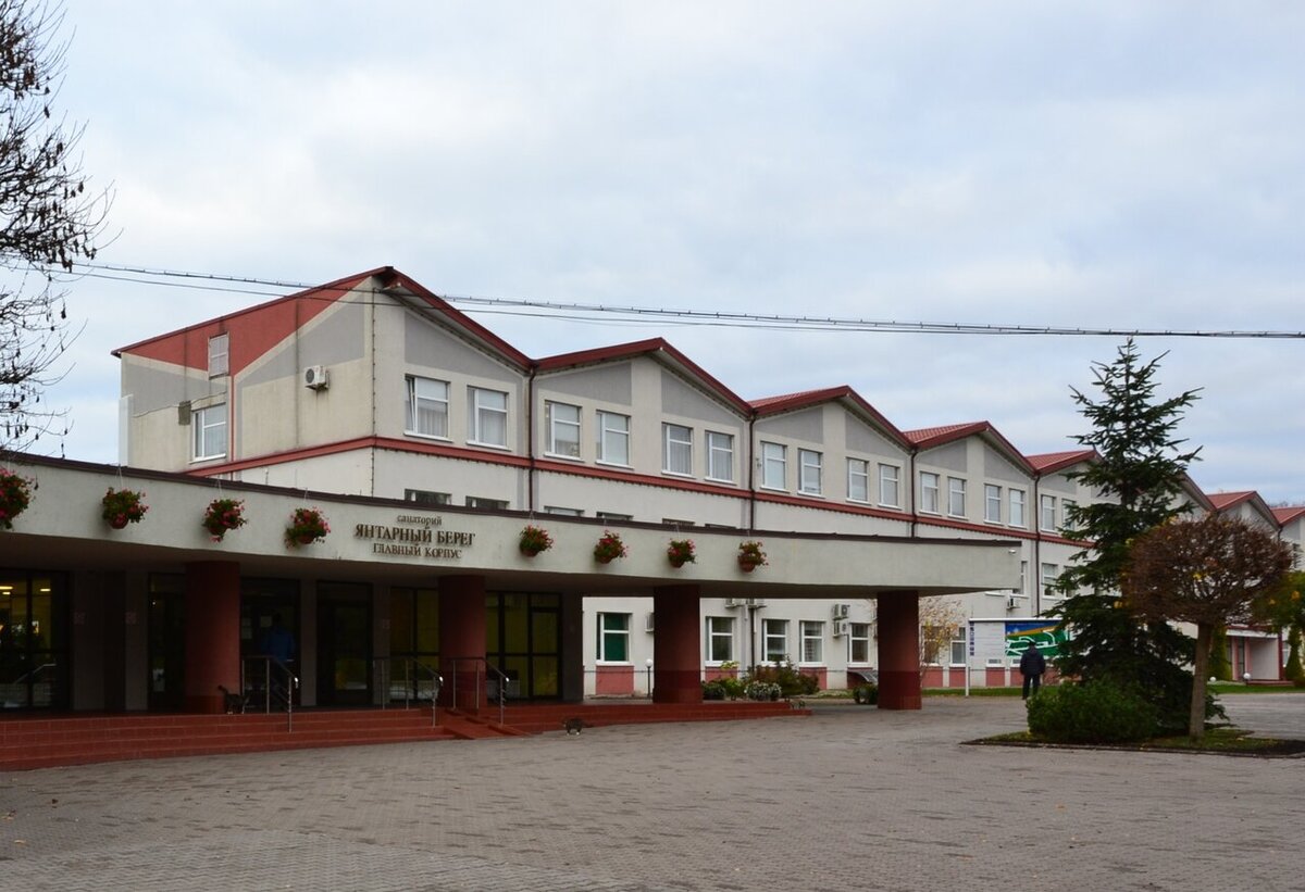 Санаторий "Янтарный берег". Фото: yandex.by/maps Anatoli K. 