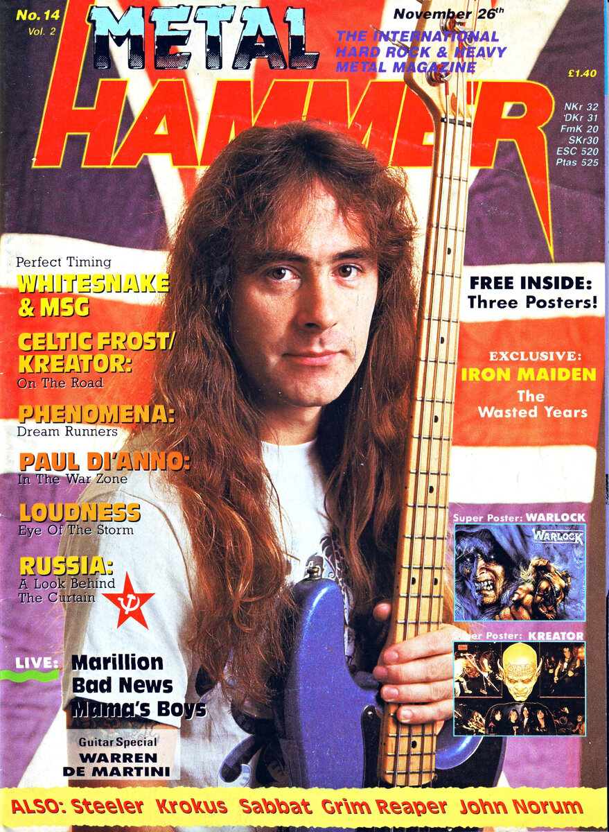 Журнал metal hammer 1986. Metal hammer 1984. Uk hammer. Журнал metal. Журнал metal hammer arch enemy.